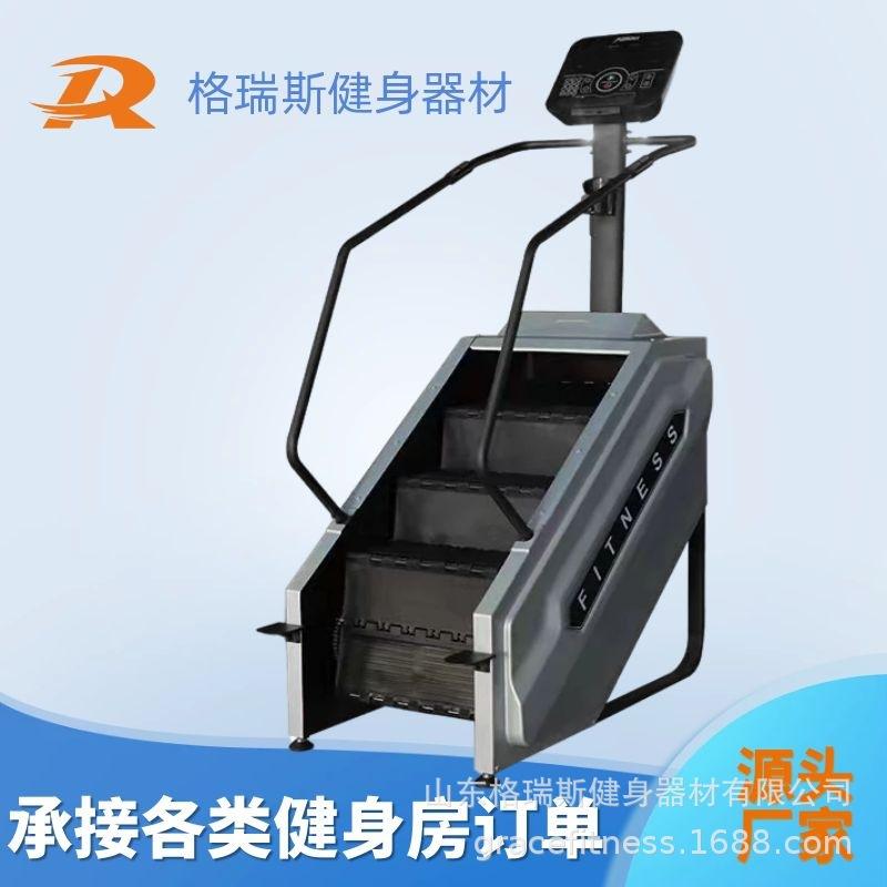 图司机-20220308-29169808 (3)