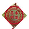 Colgante de sobre rojo pequeño con forma de tarjeta al por mayor transfronteriza, colgante de bendición de deseos, decoración escénica de templo, colgante de bonsái para inauguración de la casa
