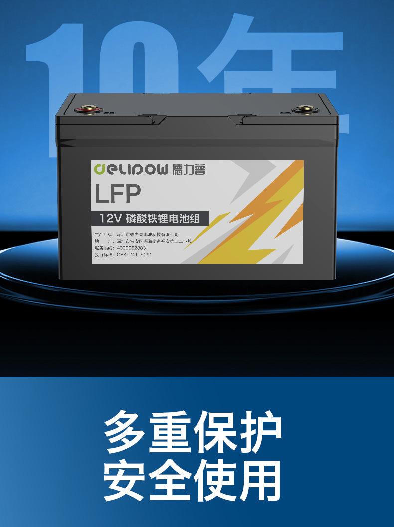 详情页jpg_06.jpg