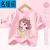 Top Casual Meia-Manga Verão 2025 de Algodão Puro para Meninas, Roupa de Casa, Camiseta Infantil Tendência