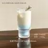 Vasos de vidrio apilables de rayas verticales para uso doméstico, alta estética, para café, Americano helado, leche, bebidas y copas de vino