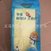 Esponja Toalla de Baño para Bebé Hogar Niños Esponja de Baño Toallita de Baño Artefacto para Baño de Niños Algodón Gris Frotar