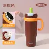 Caneca de Gelo Criativa com Energia Dopamina com Separação de Chá-Água, Alça Portátil, Aço Inoxidável 316, Uso Duplo para Carro