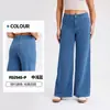 Calça jeans boca larga cintura alta feita sob medida para mulheres, alta elasticidade, controle de barriga, modeladora, justa, versátil com bolsos, adequada para fitness e uso casual