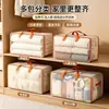 Bolsa a prueba de polvo para edredón, bolsa de almacenamiento de ropa, gran capacidad, a prueba de polvo, engrosada, duradera, bolsa de embalaje, bolsa de almacenamiento a prueba de polvo