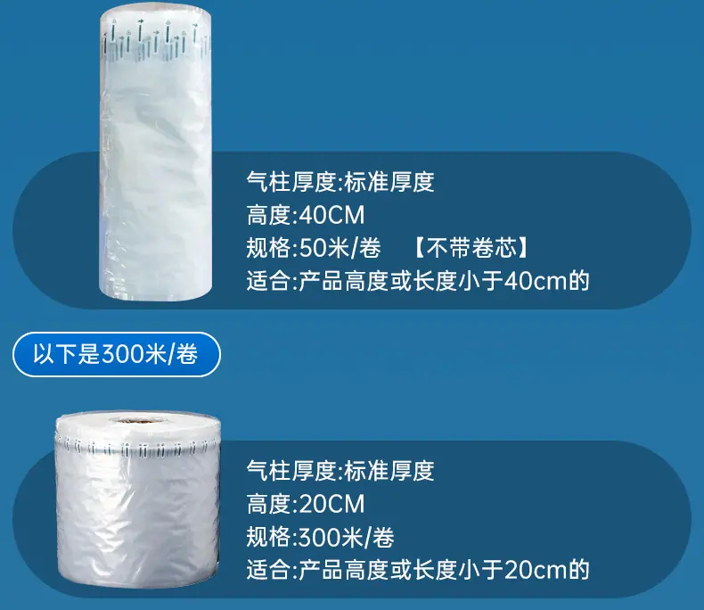 详情2_10.jpg