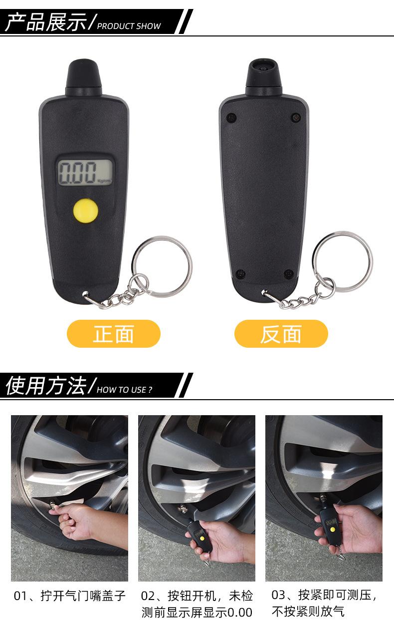 0810A-改_10.jpg