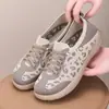 Tênis Alemão Estampa de Leopardo Primavera Verão Novo Malha Flyknit Sapatos Únicos Sola Macia Respirável Casual Sapatos Femininos Slip-on Sapatos de Mãe