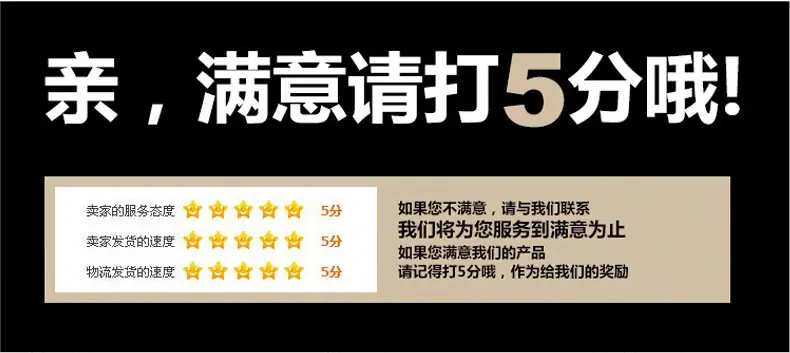 详情页模板_20.jpg