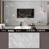 Pegatinas de pared autoadhesivas tipo baldosa para baño, impermeables, a prueba de humedad, para baño, cocina, a prueba de aceite, decoración de pared para sala de estar, dormitorio