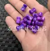 Accesorios Wenwan Cuentas sueltas de jade Cuentas sueltas de bambú verde seco morado Cuarzo jade de roca Festival Cuentas sueltas de alta pulsera Cuentas de Buda cuentas