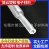 Tubo Termorretráctil Transparente Manga Termorretráctil de PE Tubo Termorretráctil Transparente HD tipo de grosor convencional ultradelgado no retardante de llama
