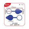 Boquilla de Manguera para Limpiaparabrisas de Coche Universal Conector en T de Tres Vías de Dos Vías Accesorios para Tapa de Botella de Agua de Limpiaparabrisas