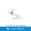 Yiwu al por mayor color galvanizado panel perforado gancho agujero panel de hierro gancho en forma de corazón doble ángulo estante de joyería gancho gancho de pared