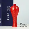 Siete Capas Laca Laca Jarrón Ciruela Jarrón Adornos para Sala de Estar Tecnología de Recubrimiento Variable Regalo de Alta Calidad Patrimonio Intangible Laca Piel de Rinoceronte