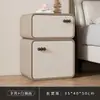 Mesa de cabeceira estilo creme quarto pequeno casa simples moderno novo montado madeira maciça ultra-estreita quarto infantil luxo leve