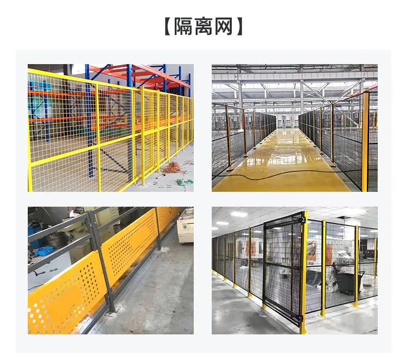 10不锈钢货架_23.jpg
