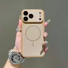 Adequado para Capa de Celular Iphone17Promax, Yage Capa Protetora Magnética com Sensação de Pele, Cobertura Total Anti-Queda para Apple 16 e 15