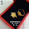 Mismo estilo que las joyerías, oro de arena método antiguo, anillo abierto flor de moneda con forma de corazón, incrustado con diamantes, moda de lujo ligero, anillo personalizado para dedo índice