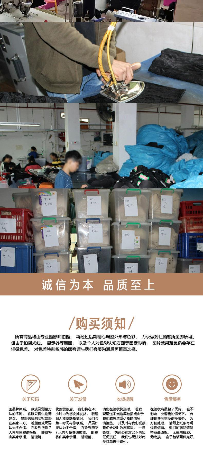 车间图_02