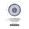 Prato Fundo Estilo Chinês Azul e Branco 7 Polegadas 8 para Uso Doméstico e Comercial 9 Polegadas 10 Prato Redondo Prato de Arroz Prato de Cozinha