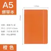 Cuaderno A5 al por mayor con banda elástica, portabolígrafos, procesamiento, bloc de notas de negocios personalizado de tapa dura, se puede imprimir con logotipo, simple