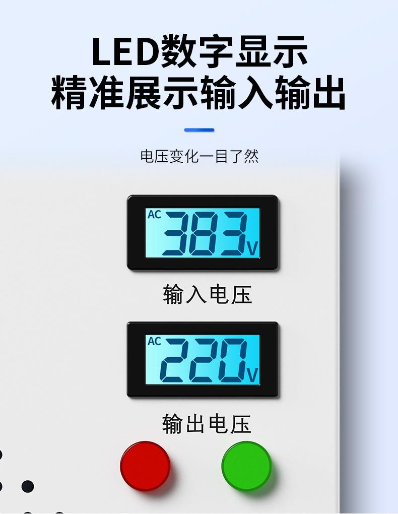 三相变压器带壳_09.jpg