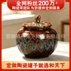Pote de cerâmica branca pura de Jingdezhen com tampa, gravação personalizável, pote de chá selado, pote de armazenamento doméstico