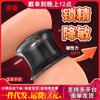 Anillo escrotal, anillo de bloqueo de esperma masculino, anillo escrotal, grillete de huevo, anillo de ojo de oveja, orgasmo de pareja, sexo adulto, diversión