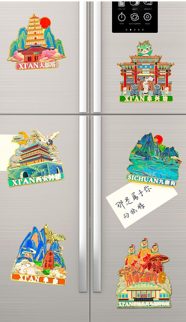 详情 (11).jpg