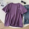 Camiseta de manga corta de hombro caído cepillado suave Nuo para mujer, otoño, simple, con sombrero bordado, versátil, holgada, para llevar debajo, top de cuello redondo