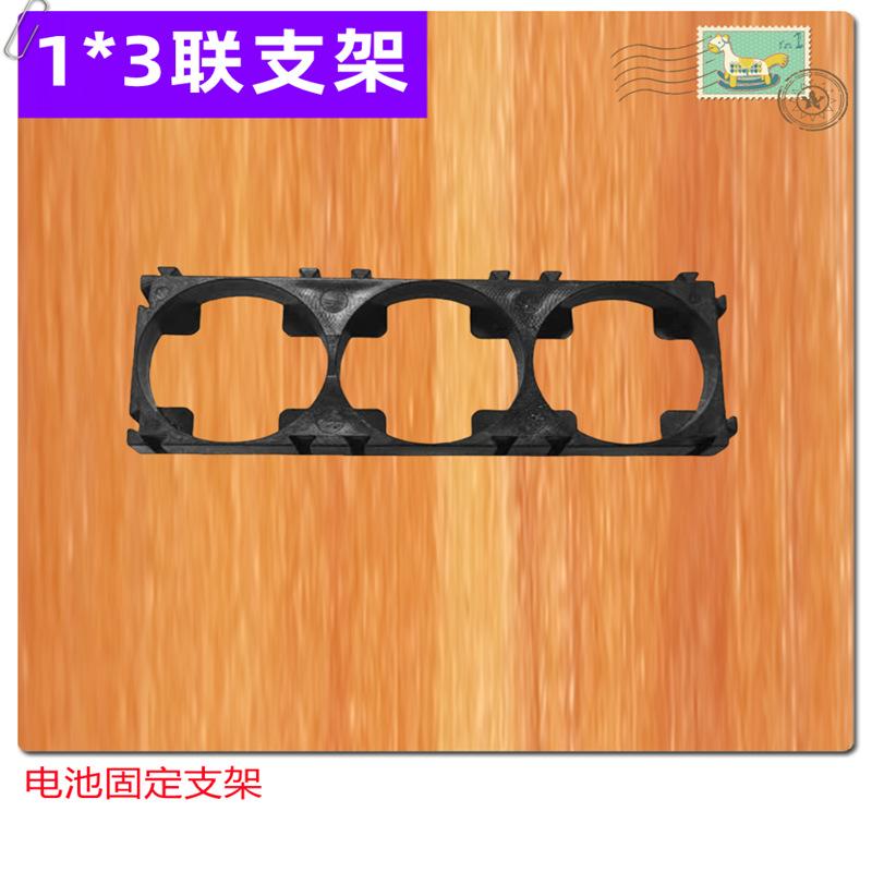 1-3-3_副本_副本
