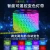 Tira de Luces LED 5050 para Exteriores Resistente al Agua de Alto Voltaje 220V con Gradiente de Colores RGB Regulable Ktv Tira de Luces de Atmósfera de Alto Brillo