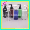 Botella cuadrada de bomba de 200 ml, botella transparente de pico de pato, botella marrón para champú, botella de bomba de clip de 200 ML, botella dispensadora con bomba para loción