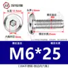 Tornillos hexagonales avellanados de acero inoxidable 304, cabeza plana, borde biselado, tornillos hexagonales para muebles M3M4M5M6M8