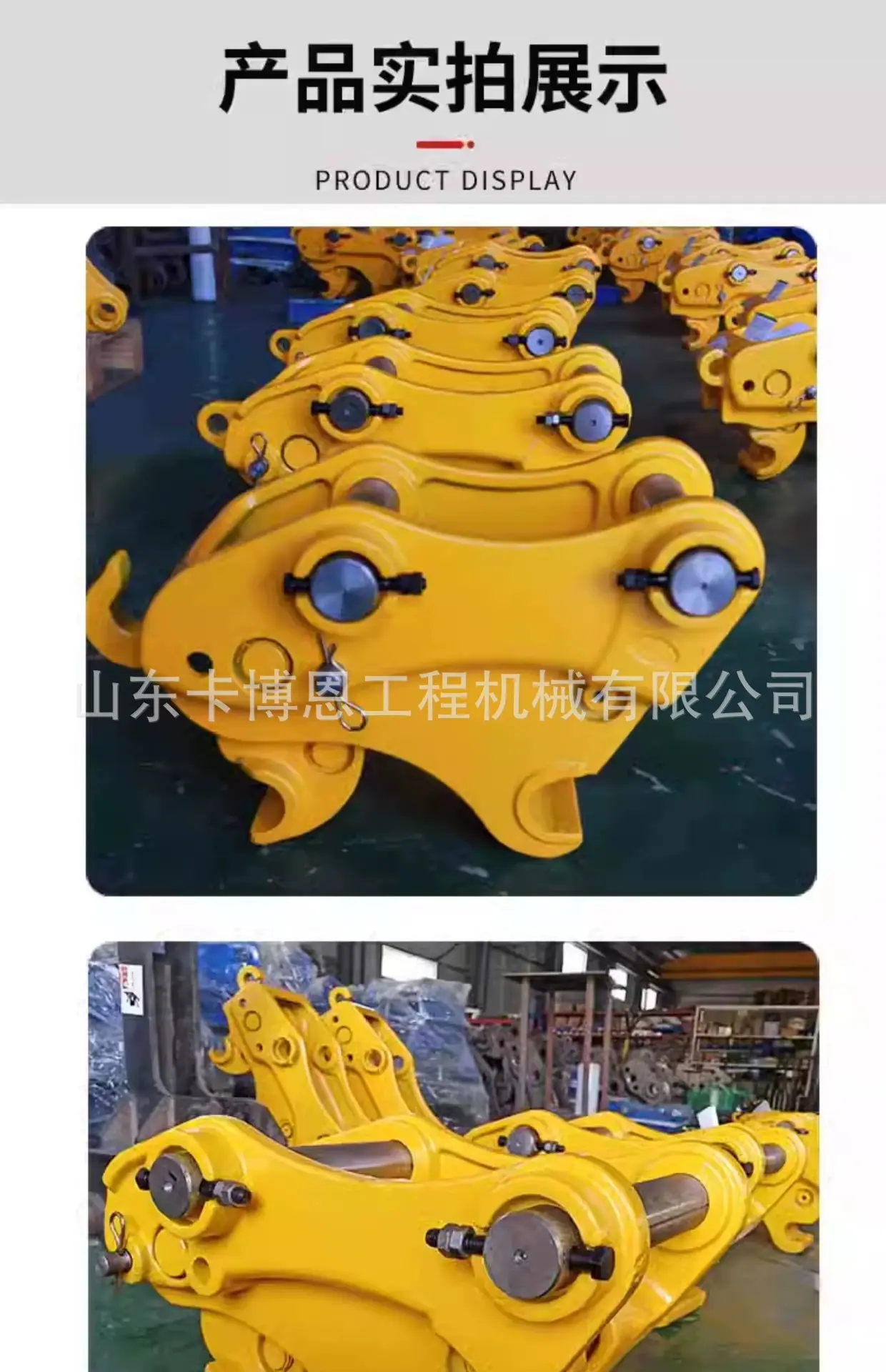 详情图片_05.jpg