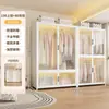 Guarda-Roupa de Aço Estilo Moderno para Armazenamento no Quarto, Guarda-Roupa de Chão para Apartamento de Aluguel Infantil, Cabideiro de Armazenamento à Prova de Poeira para Adultos