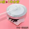 Sensor de Nivel de Agua para Lavadora Totalmente Automática Adecuado para Lavadora Midea Little Swan Sensor Electrónico de Nivel de Agua por Presión