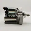 Motor de arranque para coche, 31200-P03-005, 0986014051,0986014061.9000692073