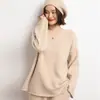 Cashmere Outono/Inverno 2026 Novo Suéter de Tricô Feminino Gola Reta Solto Cor Sólida Estilo Preguiçoso