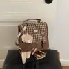 Outono/Inverno 2026 Nova Mochila Moda Feminina Design de Nicho Diária Estilo Coreano Casual Tendência Bolsa Transversal Multiuso