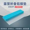 Esterilla Plegable de Aislamiento Térmico para Exteriores Toutu Esterilla de Película de Aluminio Esterilla Impermeable de Película de Aluminio Esterilla de Dormir para Acampar Resistencia al Calor Parabrisas