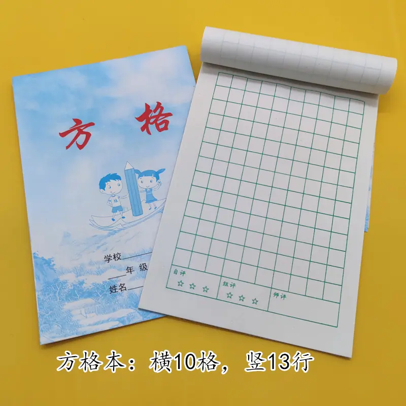 微信图片_20210209122504