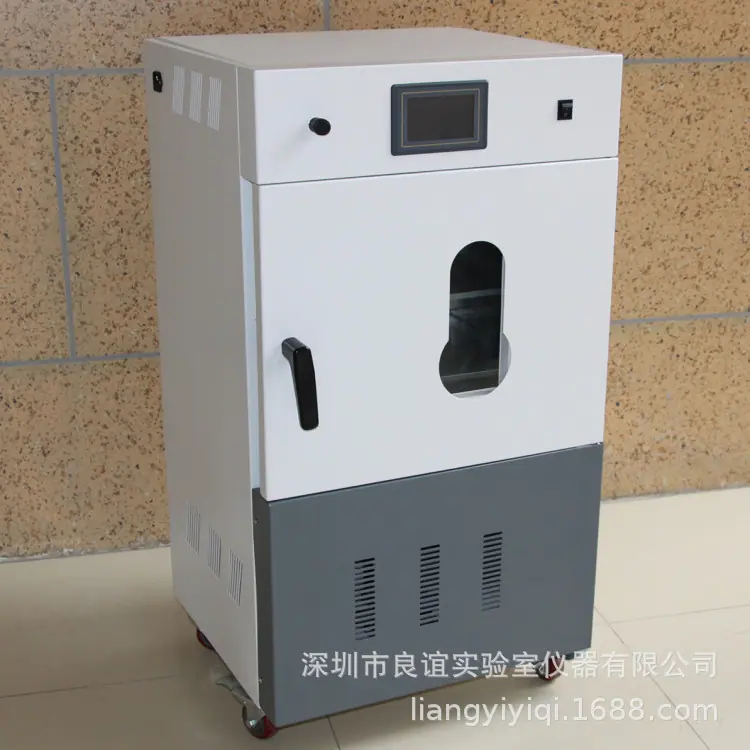 DZF-6090新款