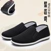 Productos genuinos Zapatos de tela del Viejo Pekín Zapatos individuales para hombre Zapatos casuales Transpirables para el pie Zapatos de tela negros para conductor Zapatos individuales de suela suave