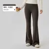 Atuendo de yoga elegante para mujer, corte ajustado, manga larga, versátil para el uso diario, te hace ver más alta, conjunto de fitness
