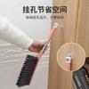 Cepillo para quitar el polvo, cepillo de mango largo para limpieza de cabello suave, artefacto para barrer el hogar, cepillo de cama, cepillo para quitar el polvo de la alfombra del dormitorio, cepillo de escoba