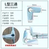 16 1922 2532mm Tubería de Acero Inoxidable Conector de Plástico Accesorios para Tendedero Estante de Tubo Redondo Conectores de Dos, Tres, Cuatro, Cinco Vías