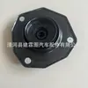 Suministro Directo de Fábrica Adecuado para Montaje de Motor Toyota Hiace 48603-26010