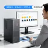 Ensamblaje Completo al por Mayor Hecho a Medida de Fábrica de Computadoras de Escritorio Serie Core para Oficina con un Diseño de Gama Alta